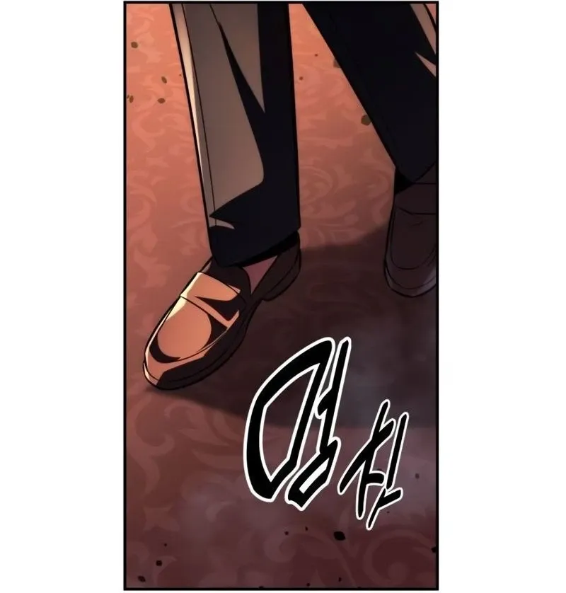 Read Guia de Sobrevivência do Extra da Academia br Manga Online