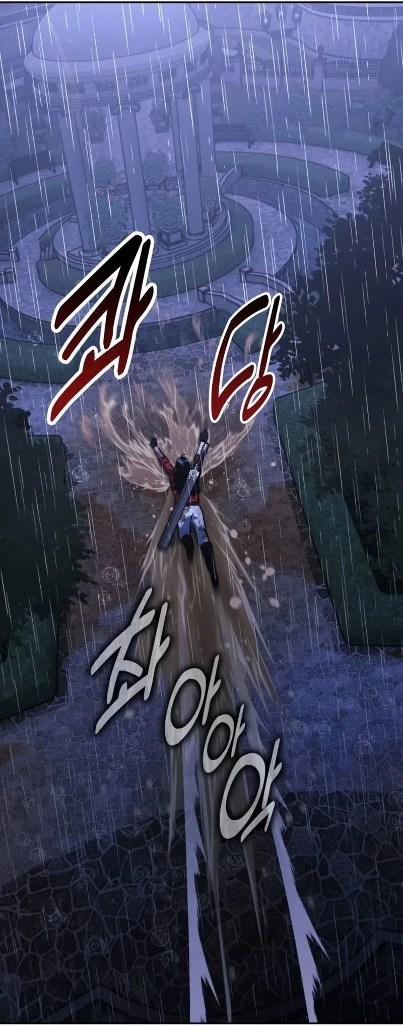 Read Guia de Sobrevivência do Extra da Academia br Manga Online