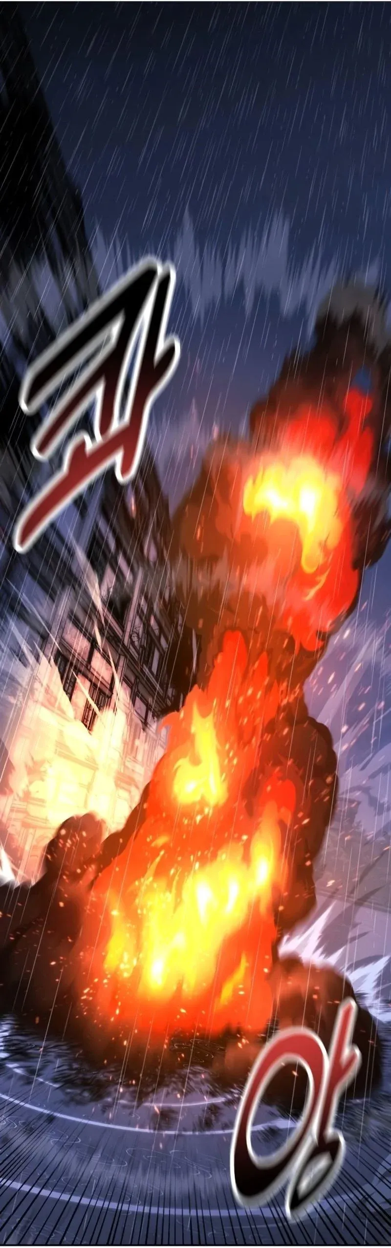 Read Guia de Sobrevivência do Extra da Academia br Manga Online