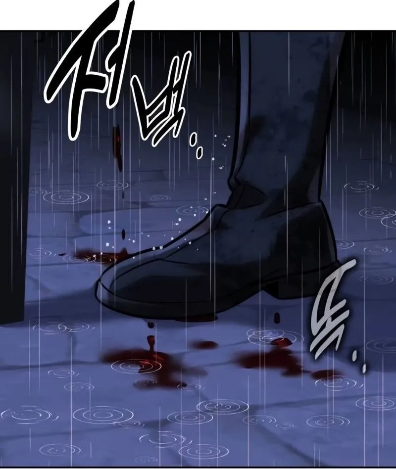 Read Guia de Sobrevivência do Extra da Academia br Manga Online