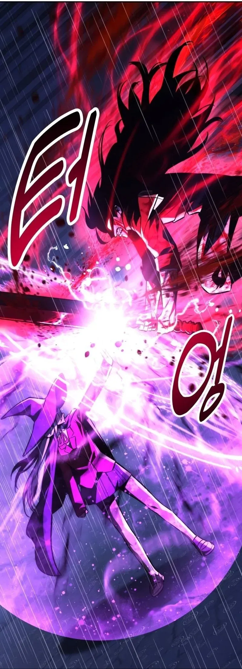 Read Guia de Sobrevivência do Extra da Academia br Manga Online