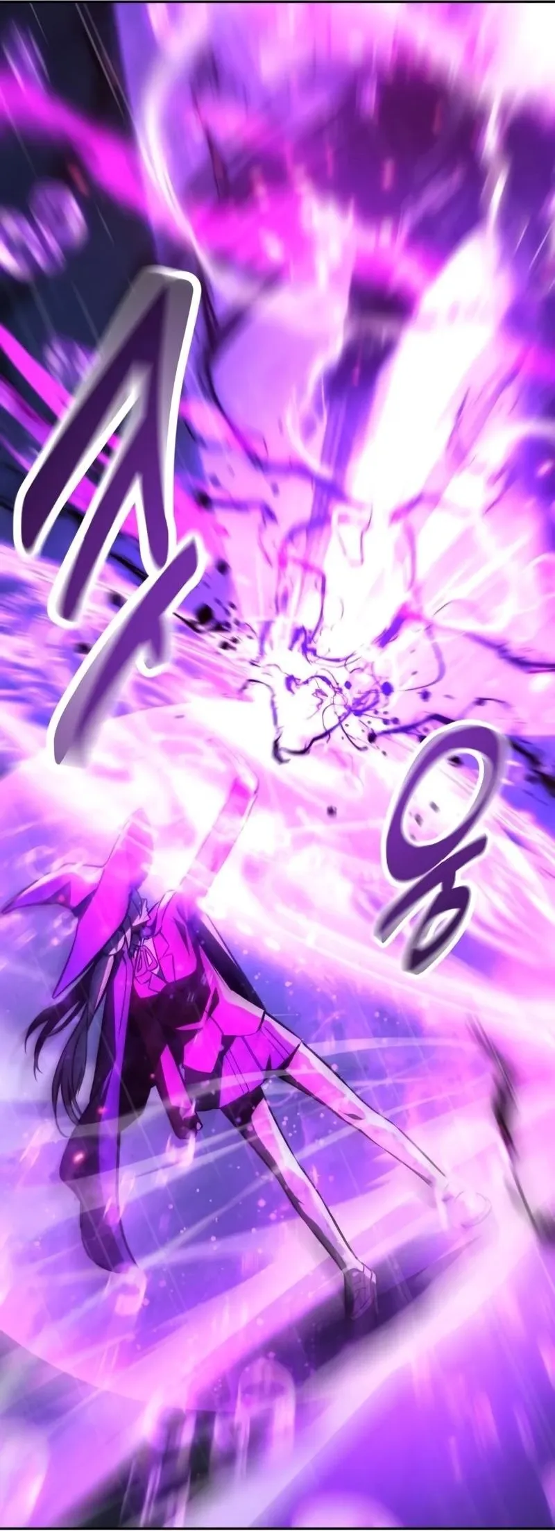 Read Guia de Sobrevivência do Extra da Academia br Manga Online