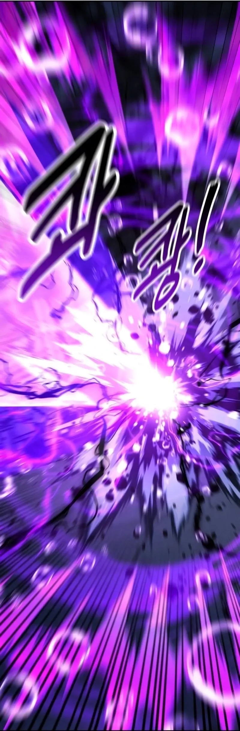 Read Guia de Sobrevivência do Extra da Academia br Manga Online