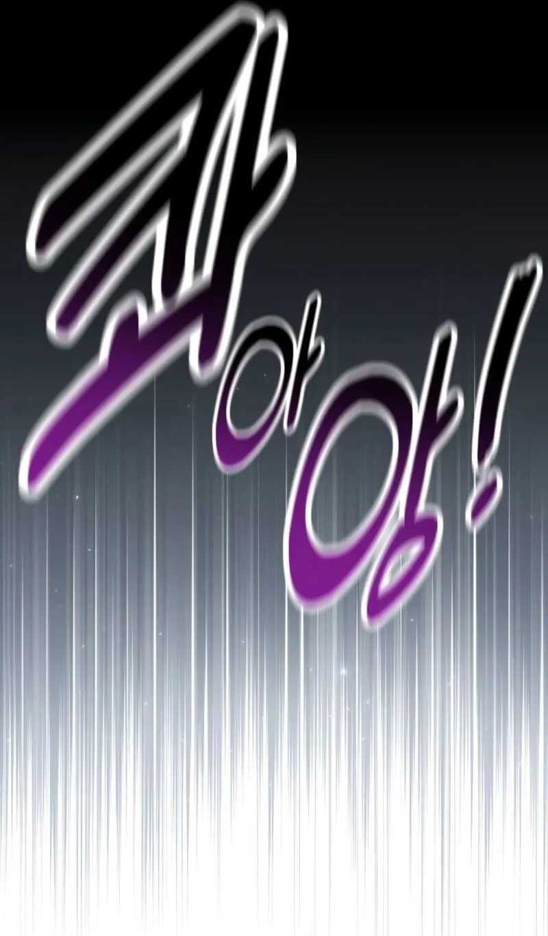 Read Guia de Sobrevivência do Extra da Academia br Manga Online