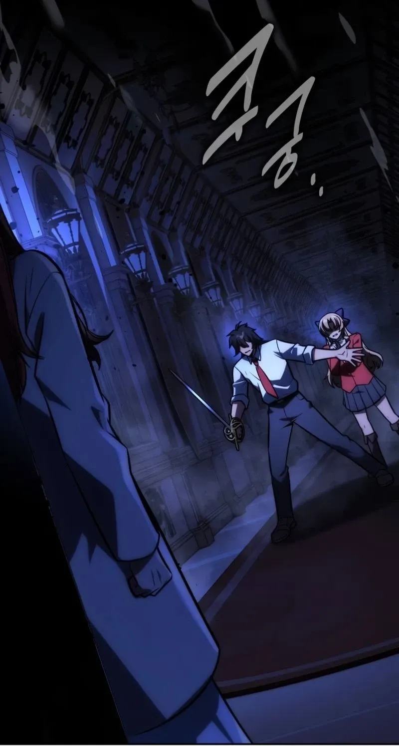 Read Guia de Sobrevivência do Extra da Academia br Manga Online