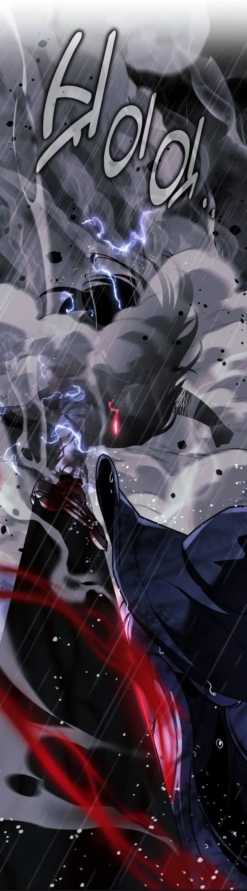 Read Guia de Sobrevivência do Extra da Academia br Manga Online