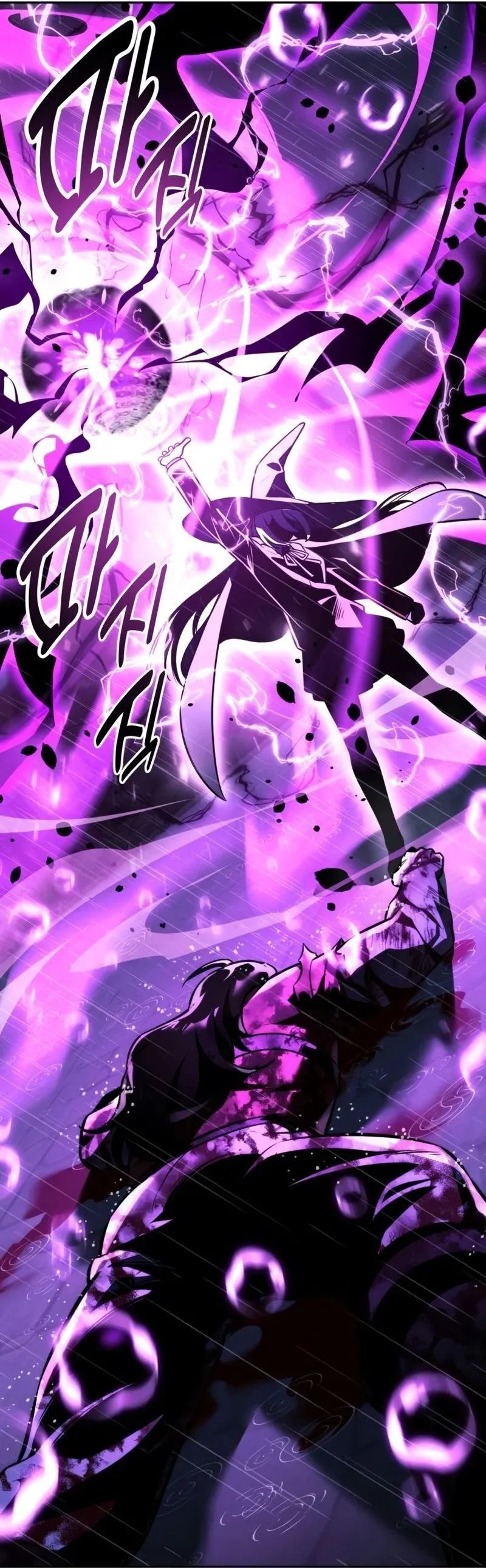 Read Guia de Sobrevivência do Extra da Academia br Manga Online