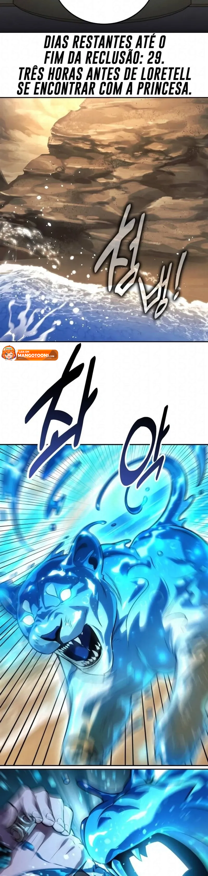 Read Guia de Sobrevivência do Extra da Academia br Manga Online