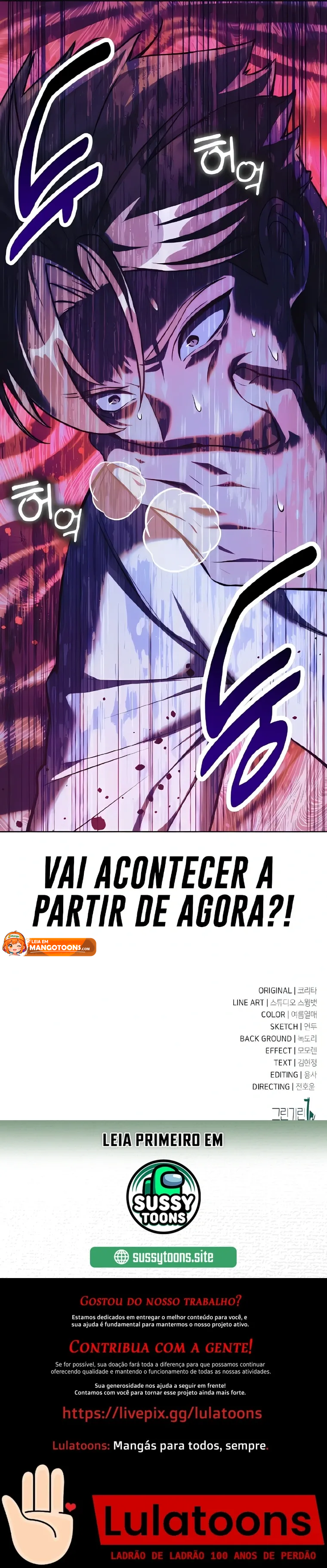 Read Guia de Sobrevivência do Extra da Academia br Manga Online
