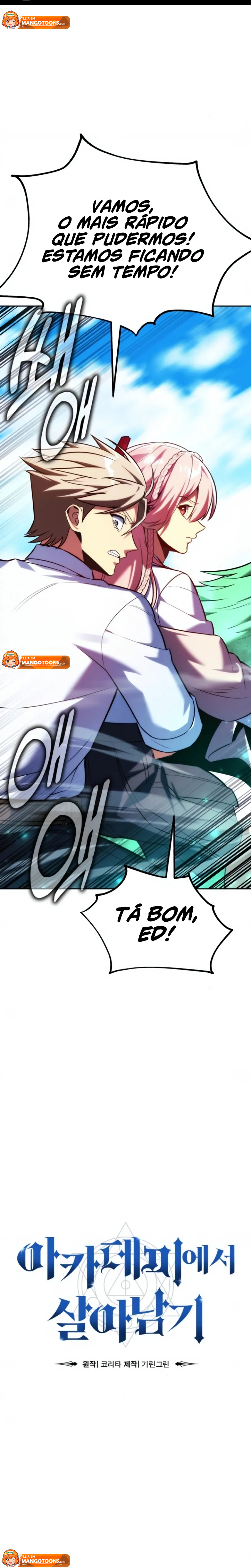 Read Guia de Sobrevivência do Extra da Academia br Manga Online