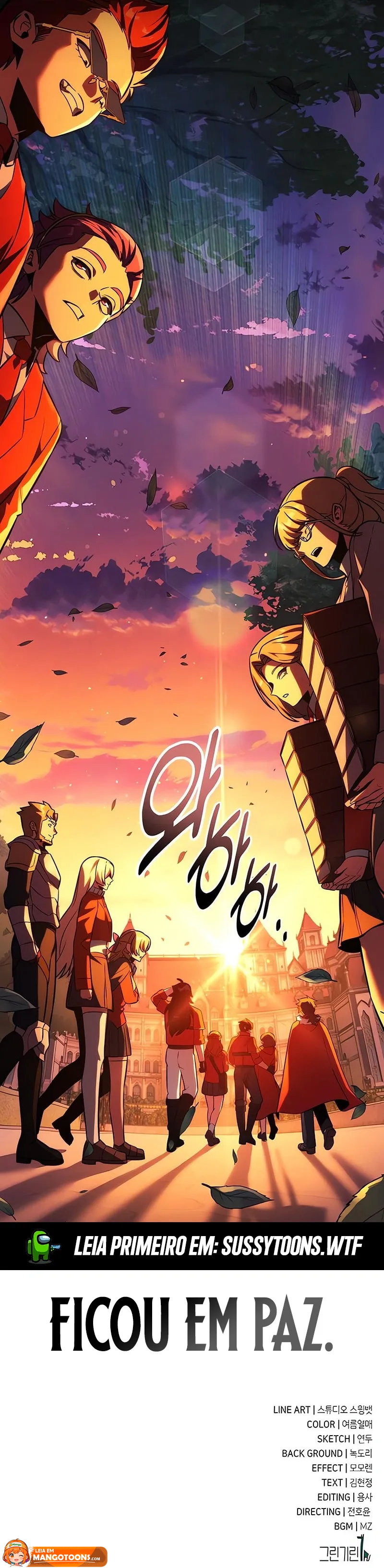 Read Guia de Sobrevivência do Extra da Academia br Manga Online