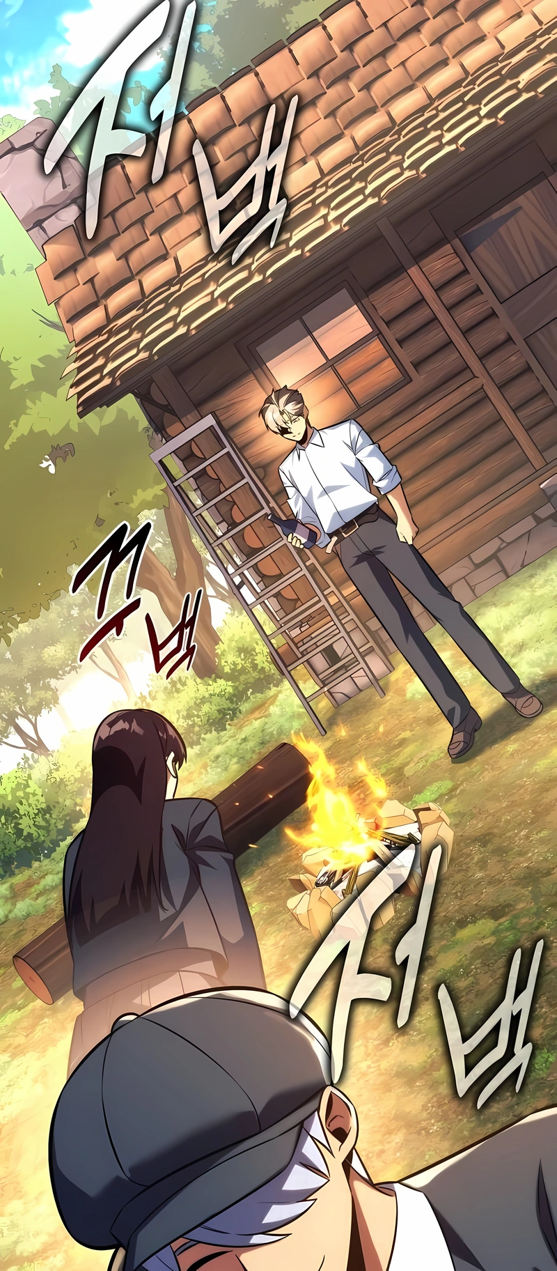 Read Guia de Sobrevivência do Extra da Academia br Manga Online