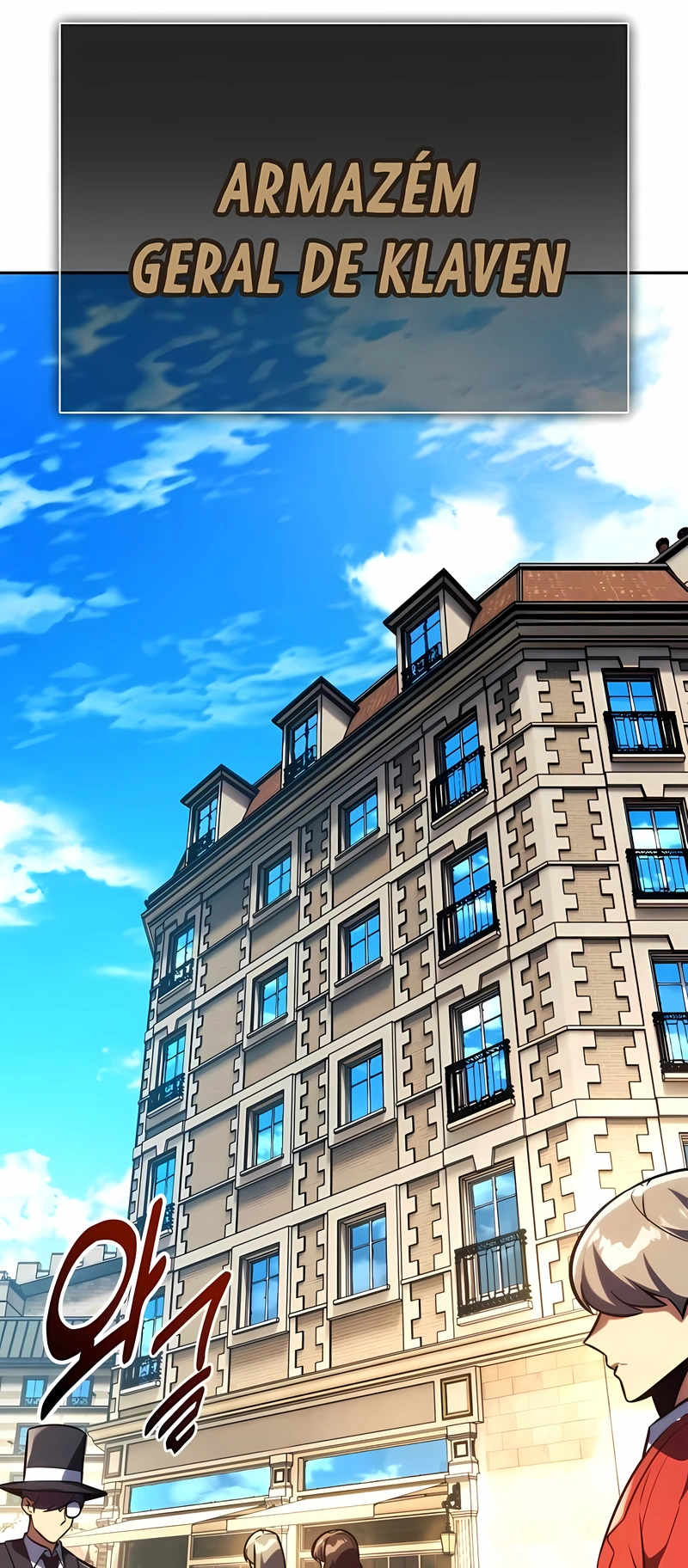 Read Guia de Sobrevivência do Extra da Academia br Manga Online