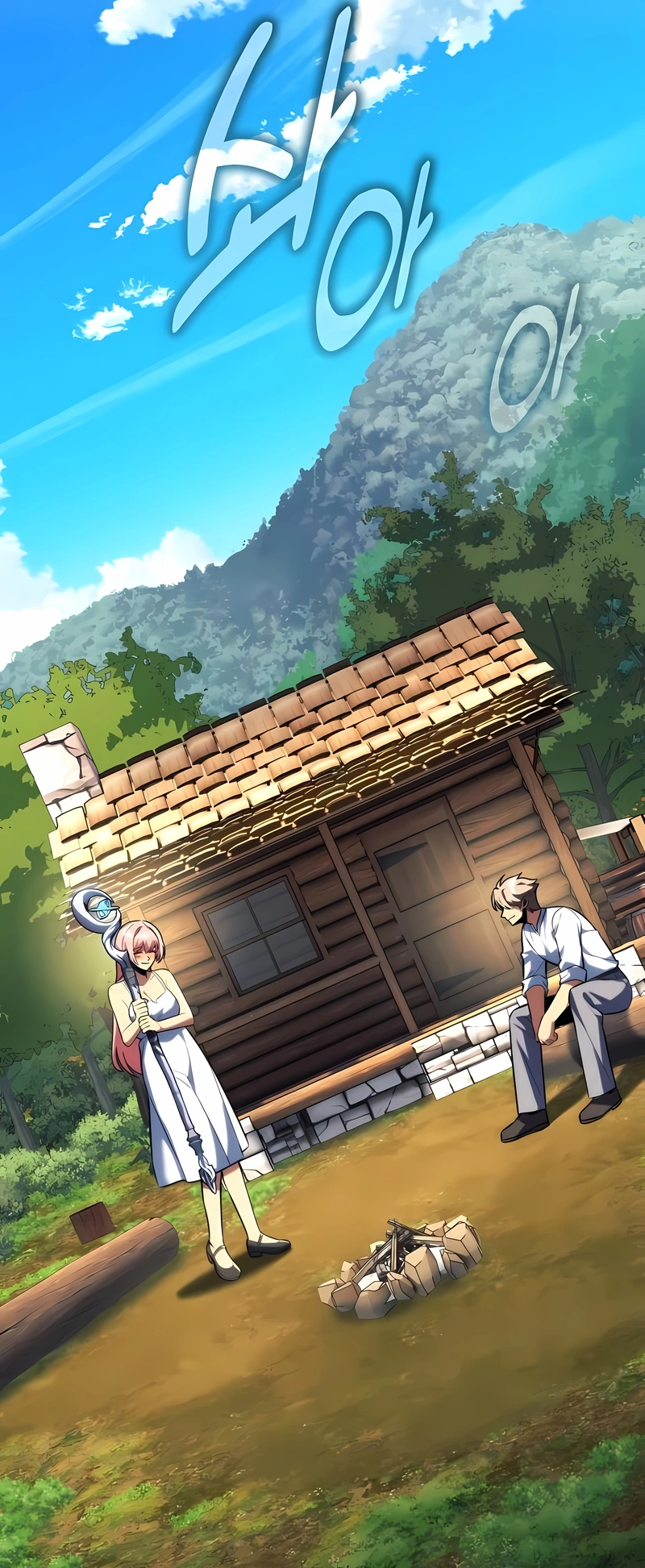 Read Guia de Sobrevivência do Extra da Academia br Manga Online