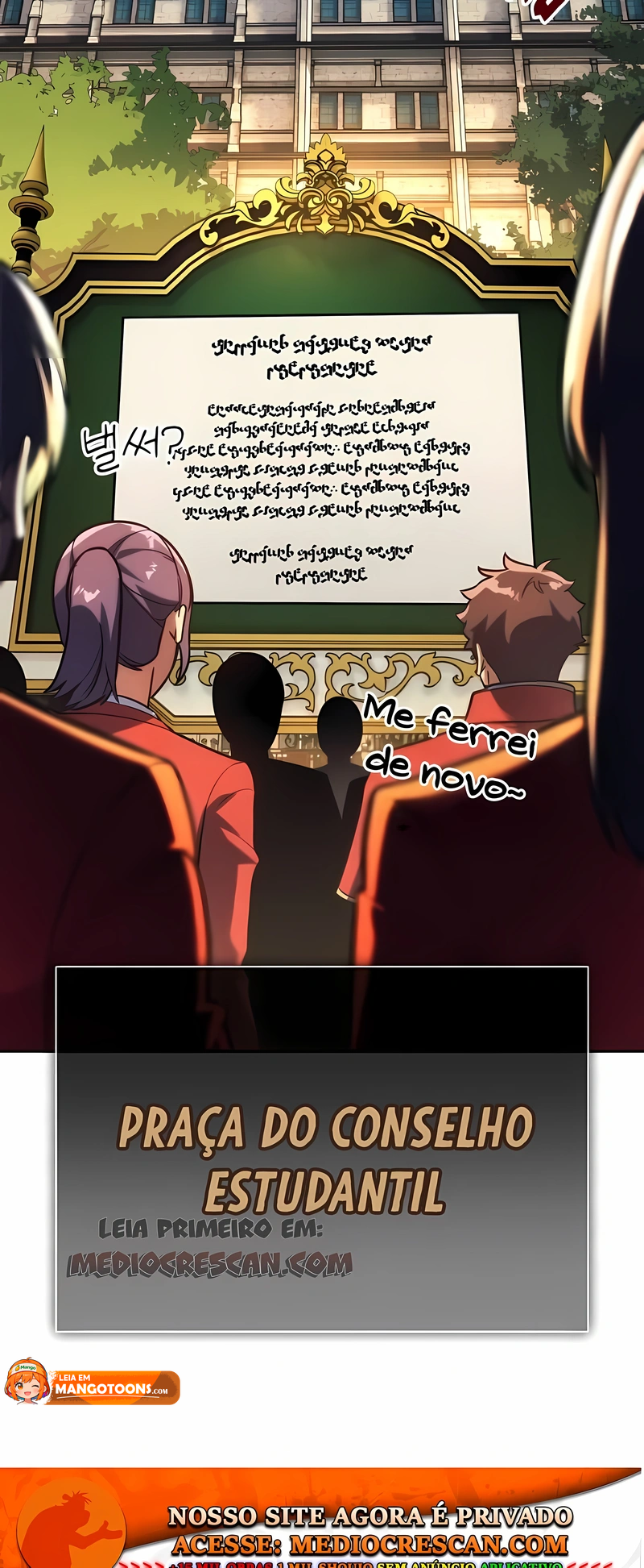 Read Guia de Sobrevivência do Extra da Academia br Manga Online