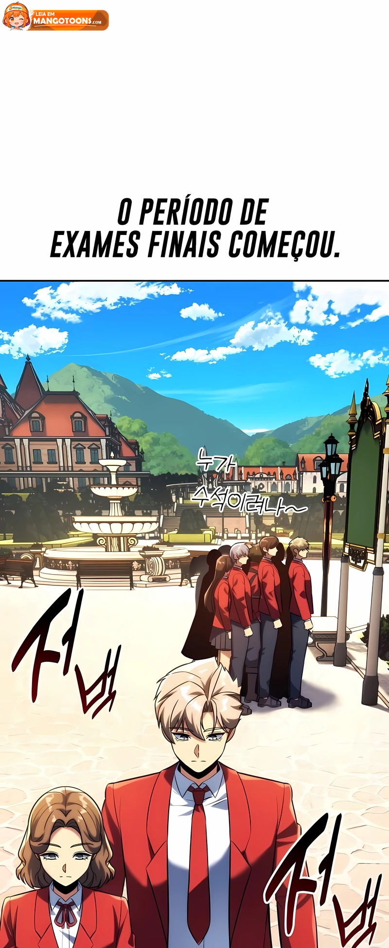 Read Guia de Sobrevivência do Extra da Academia br Manga Online