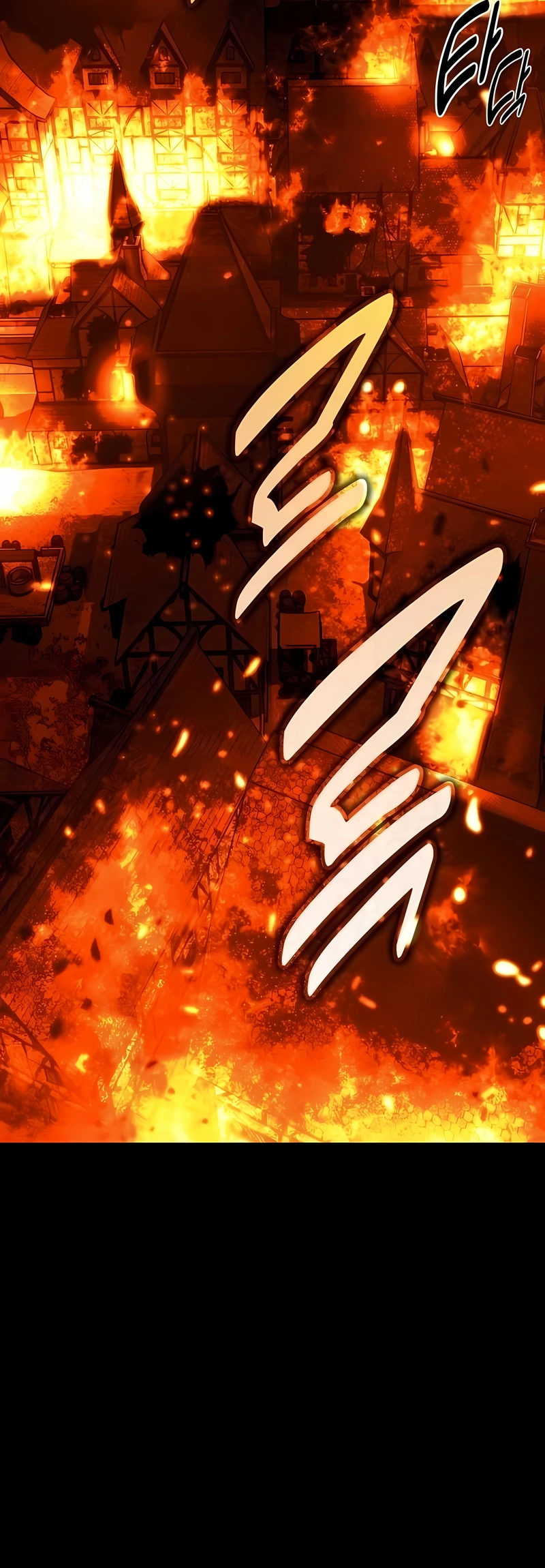 Read Guia de Sobrevivência do Extra da Academia br Manga Online