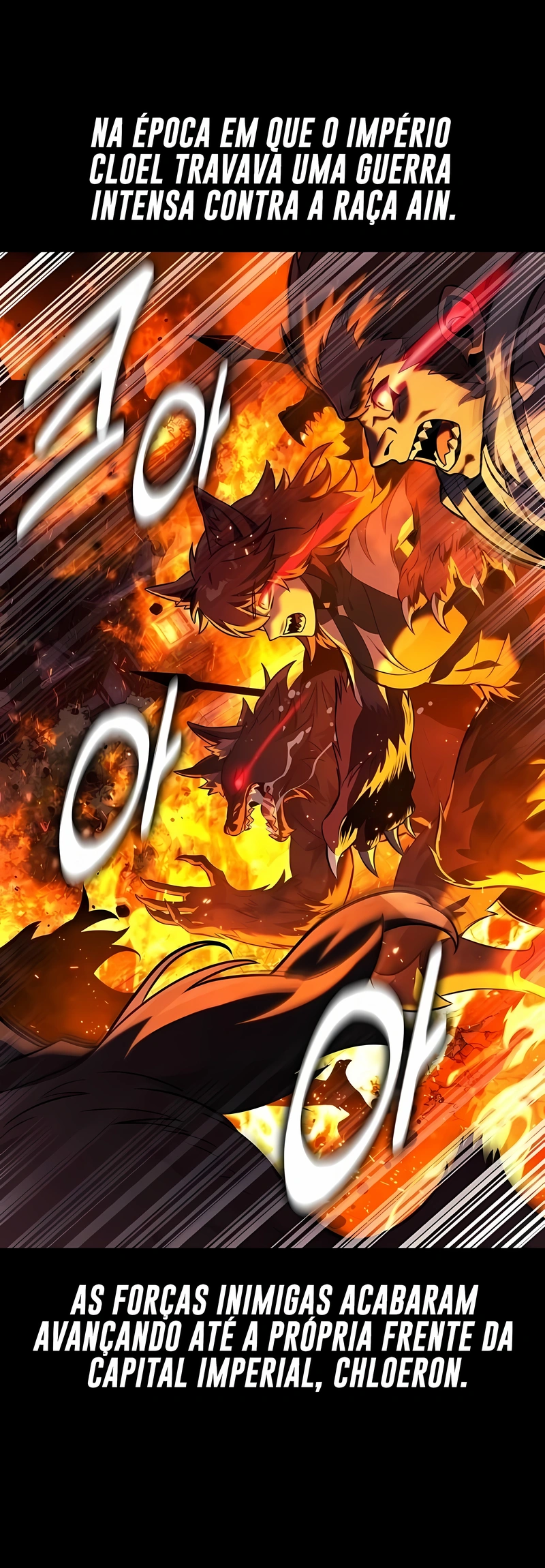 Read Guia de Sobrevivência do Extra da Academia br Manga Online