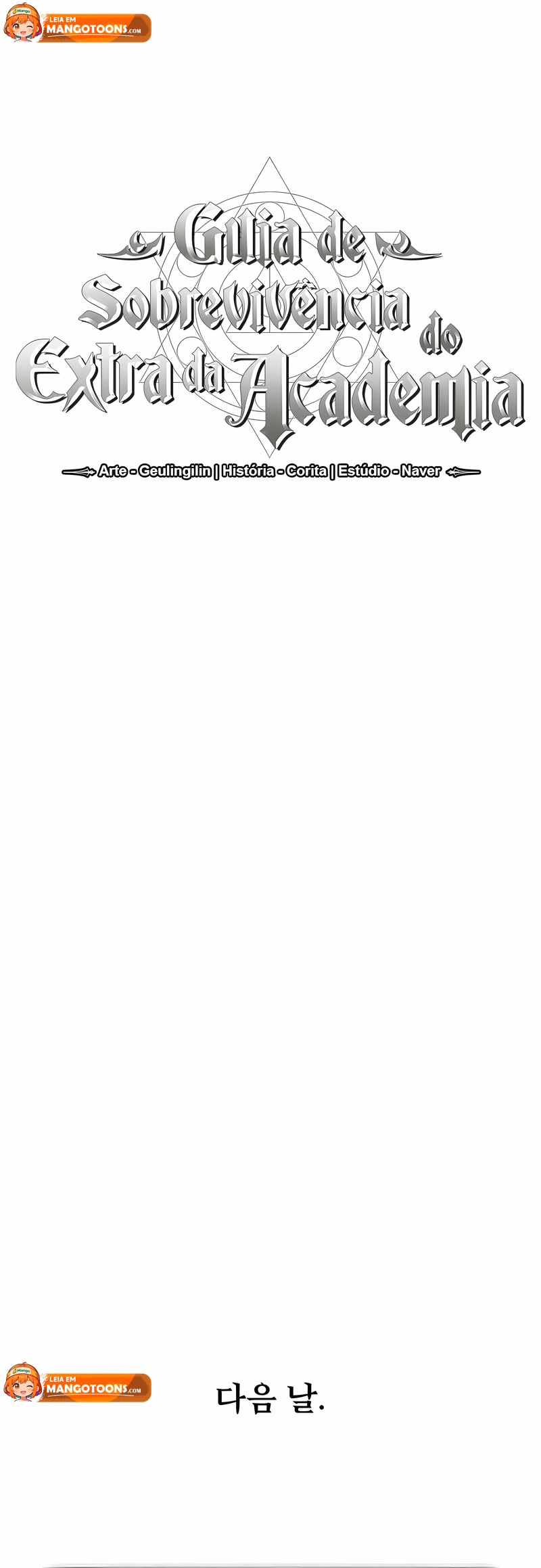 Read Guia de Sobrevivência do Extra da Academia br Manga Online