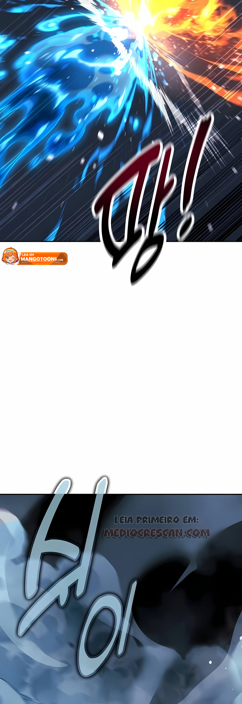 Read Guia de Sobrevivência do Extra da Academia br Manga Online