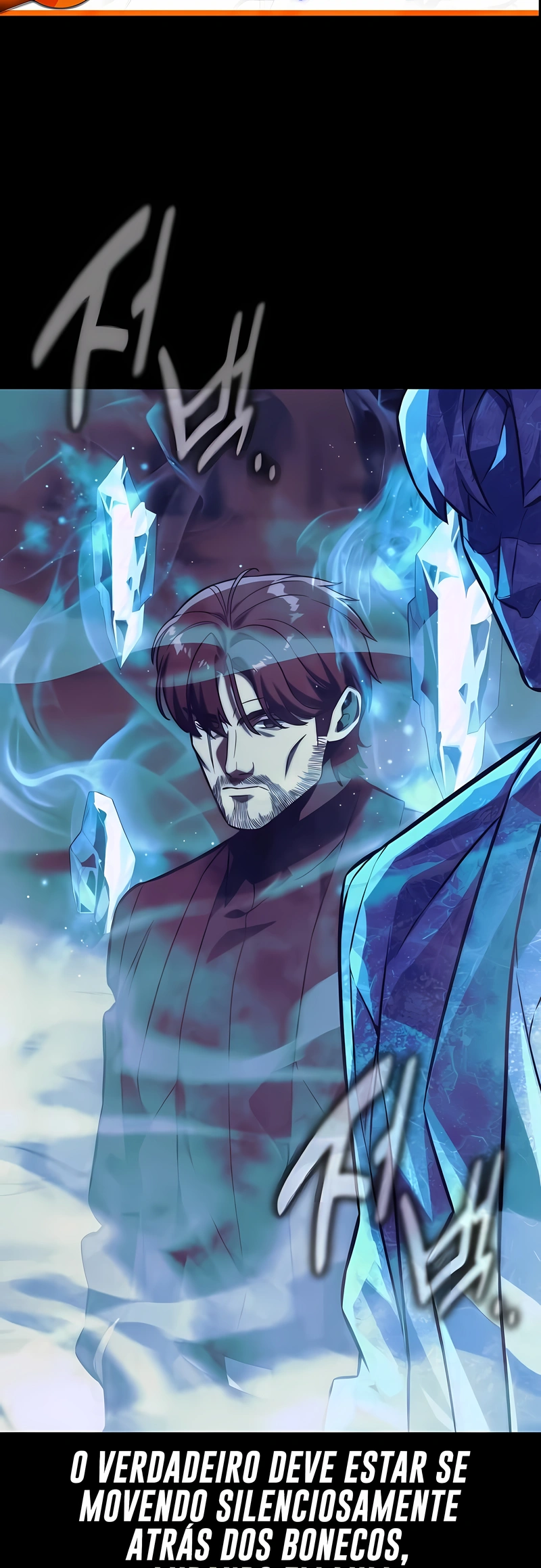 Read Guia de Sobrevivência do Extra da Academia br Manga Online