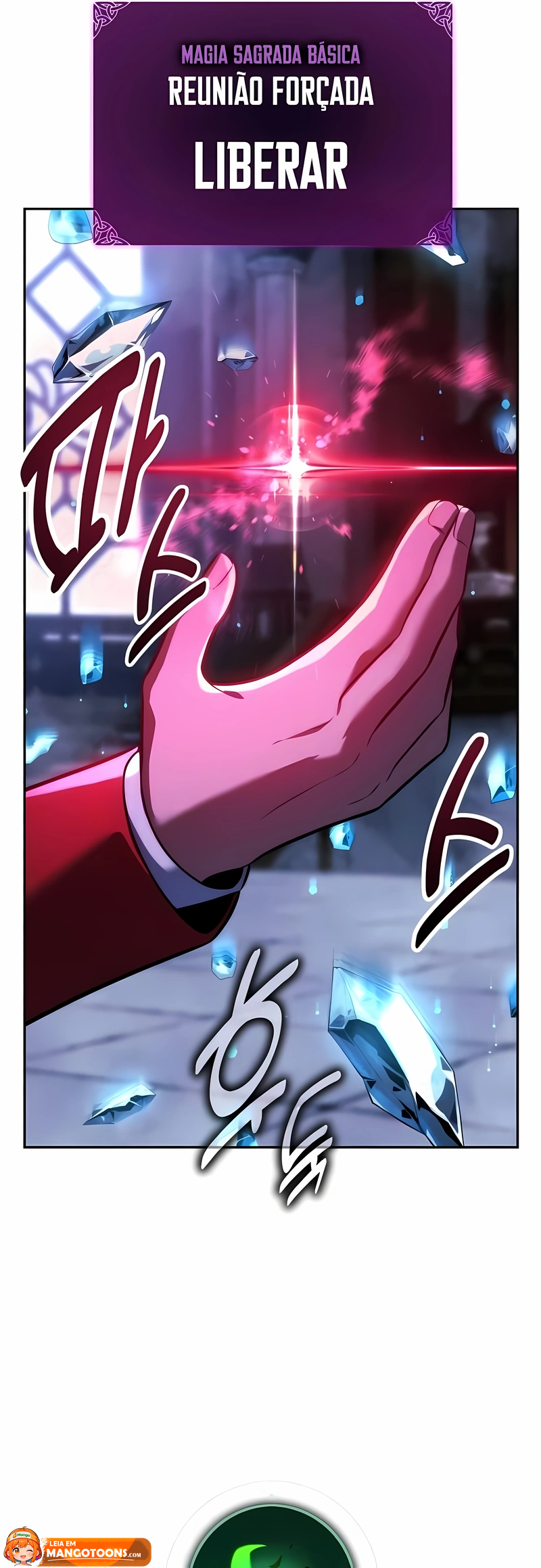 Read Guia de Sobrevivência do Extra da Academia br Manga Online