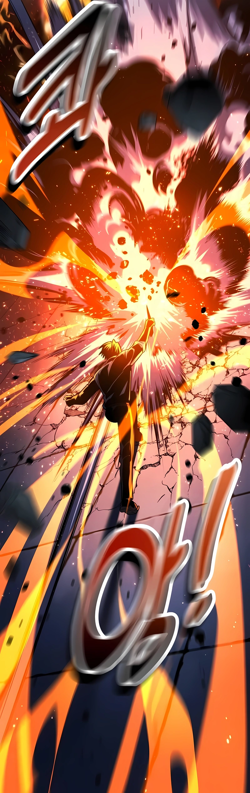 Read Guia de Sobrevivência do Extra da Academia br Manga Online