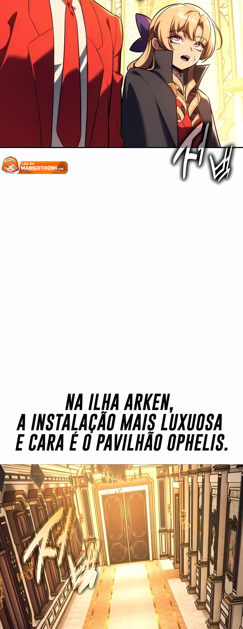 Read Guia de Sobrevivência do Extra da Academia br Manga Online