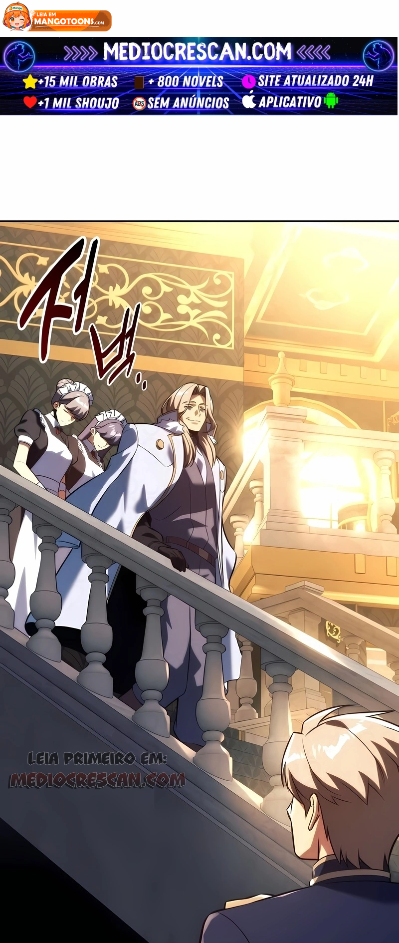 Read Guia de Sobrevivência do Extra da Academia br Manga Online