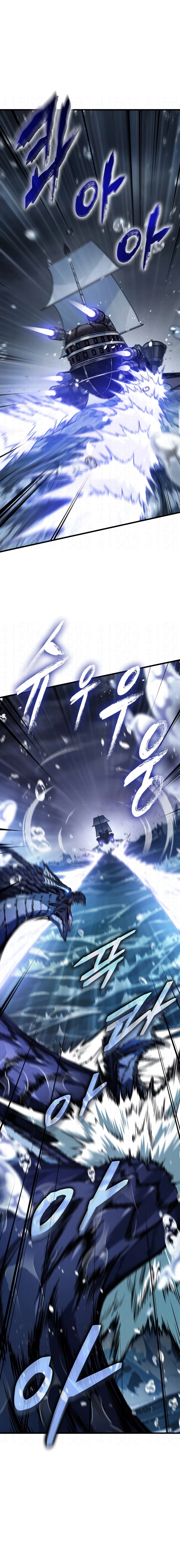 Read Me Escolha BR Manga Online