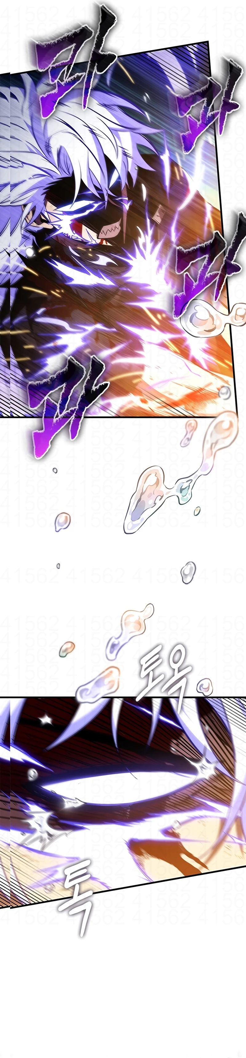 Read Me Escolha BR Manga Online