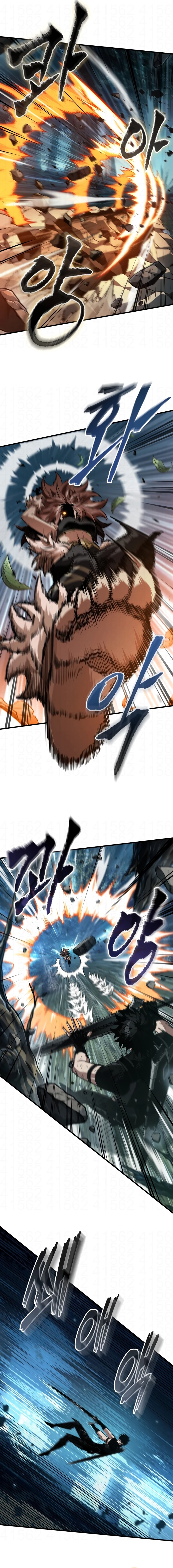 Read Me Escolha BR Manga Online