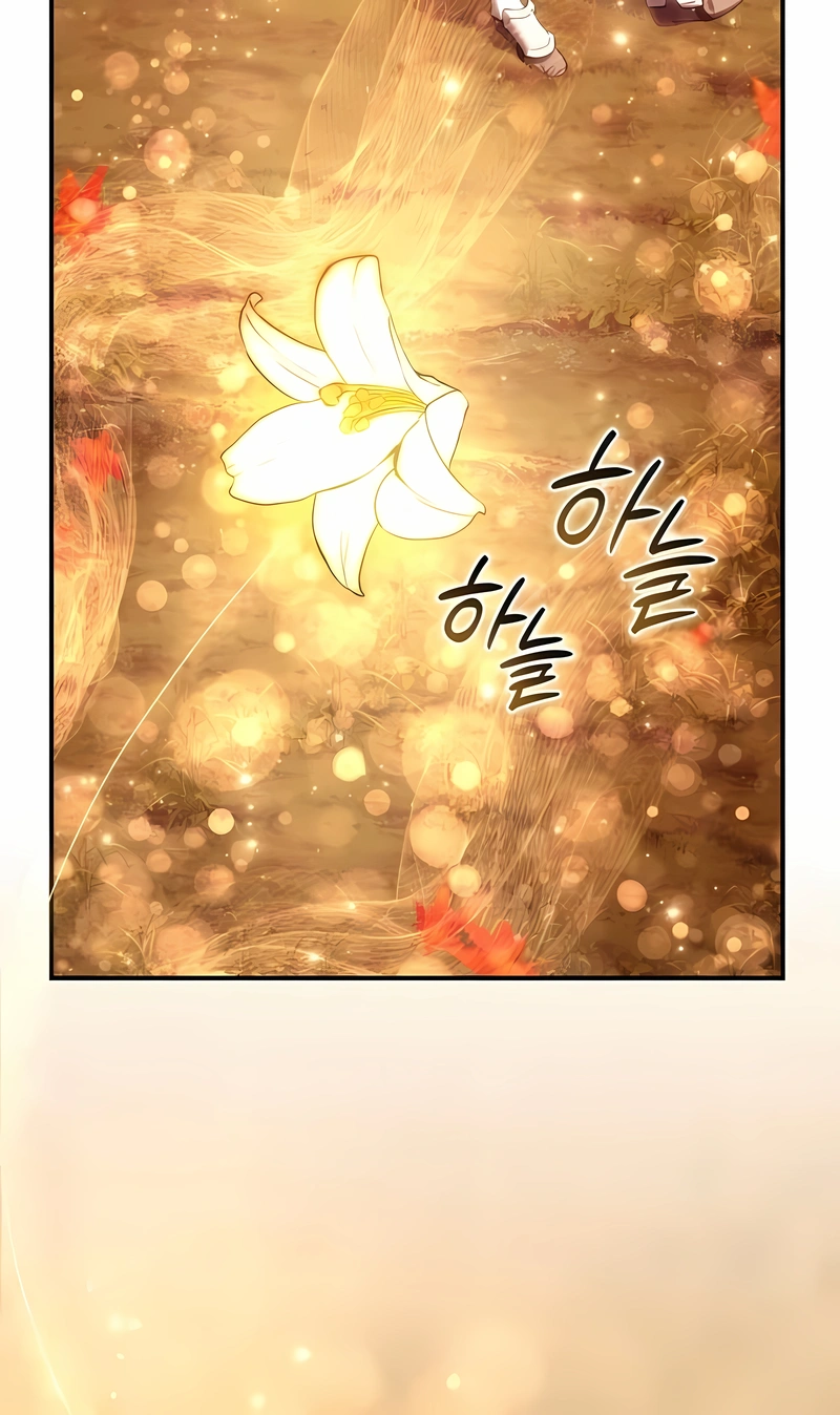 Read Mestre Espadachim Criado Pelas Estrelas BR Manga Online