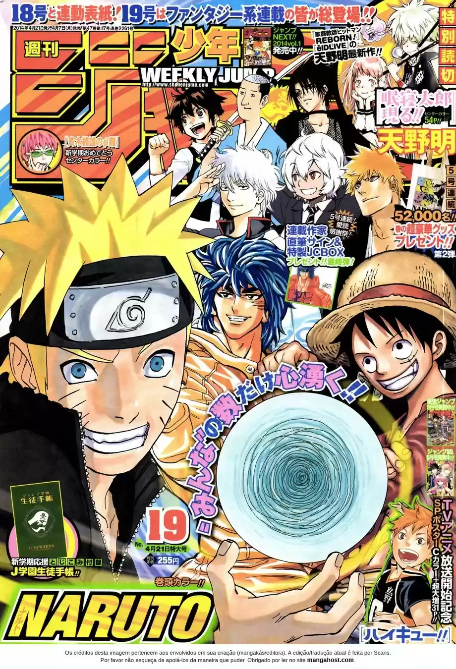 Read Naruto BR Manga Online