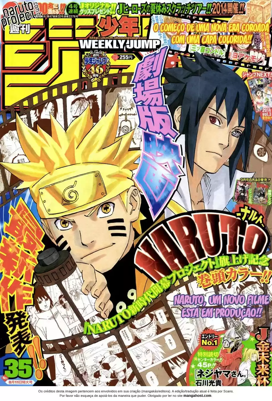 Read Naruto BR Manga Online