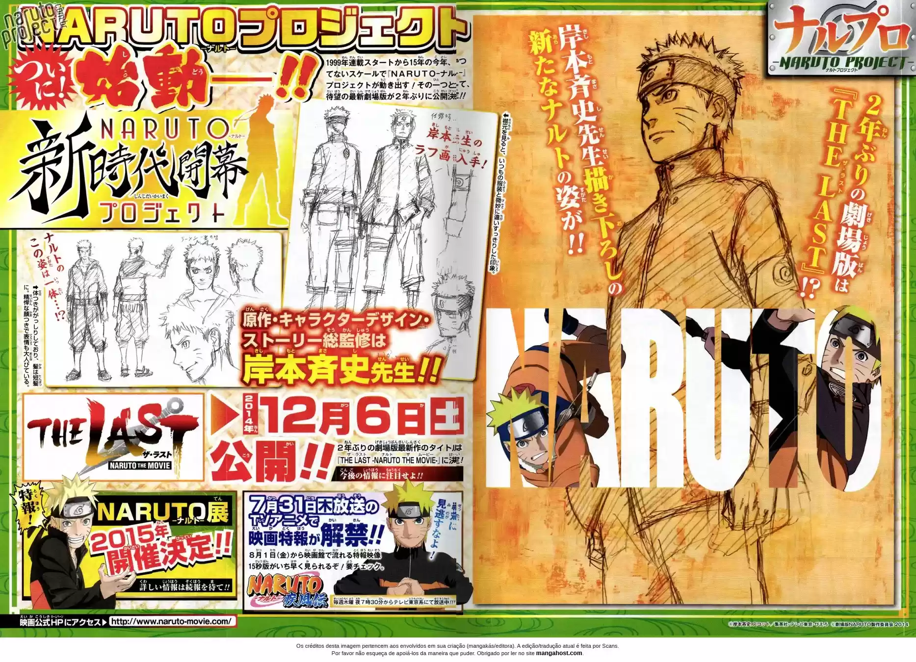 Read Naruto BR Manga Online