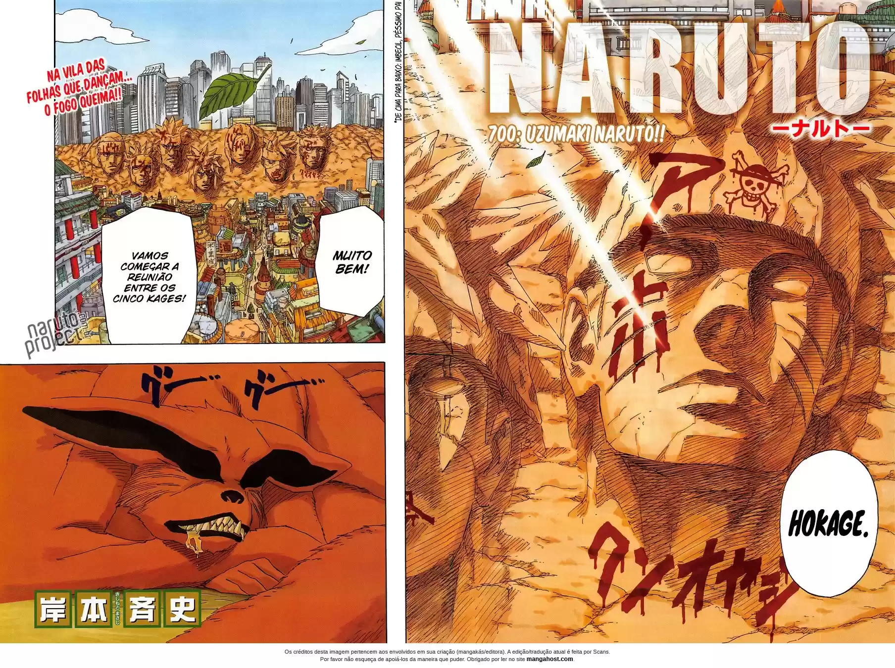 Read Naruto BR Manga Online