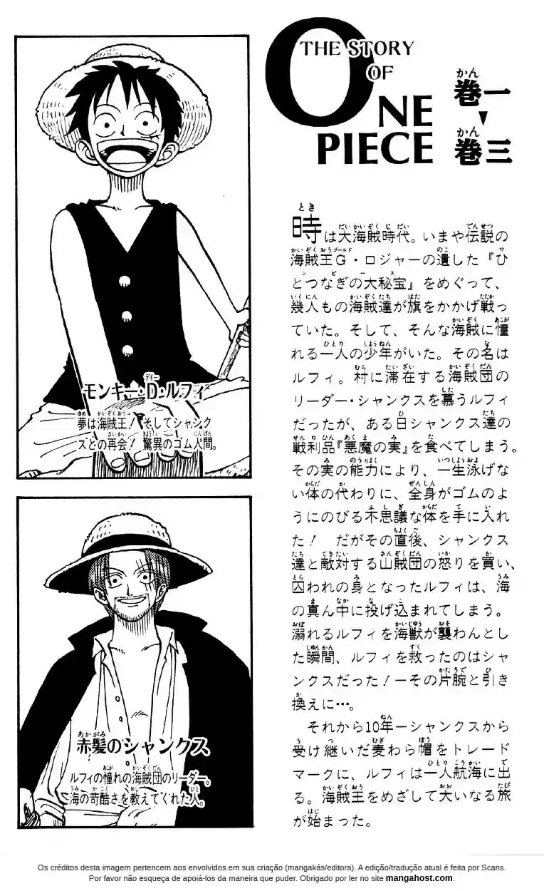 Read One Piece BR Manga Online