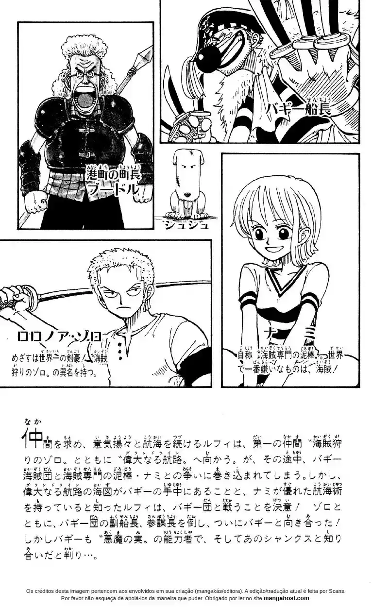 Read One Piece BR Manga Online