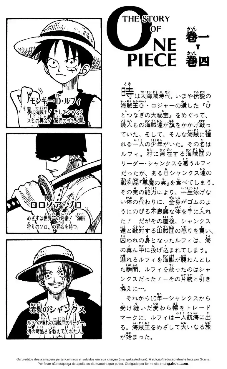 Read One Piece BR Manga Online