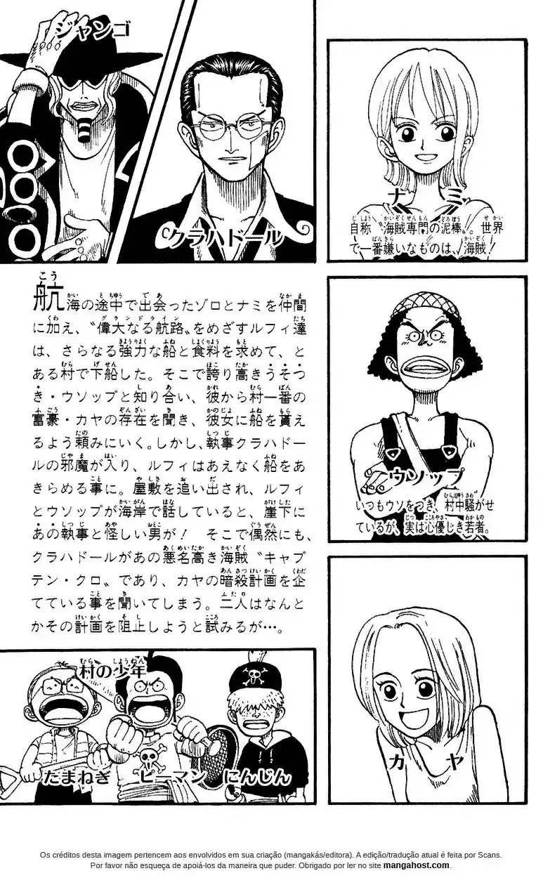 Read One Piece BR Manga Online