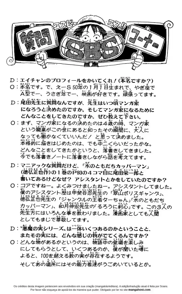 Read One Piece BR Manga Online