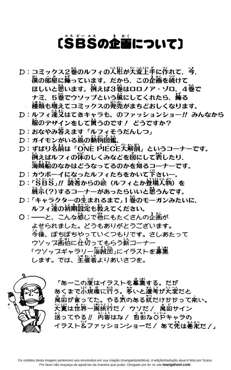 Read One Piece BR Manga Online