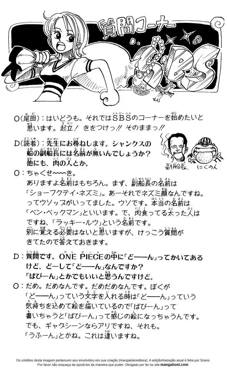 Read One Piece BR Manga Online