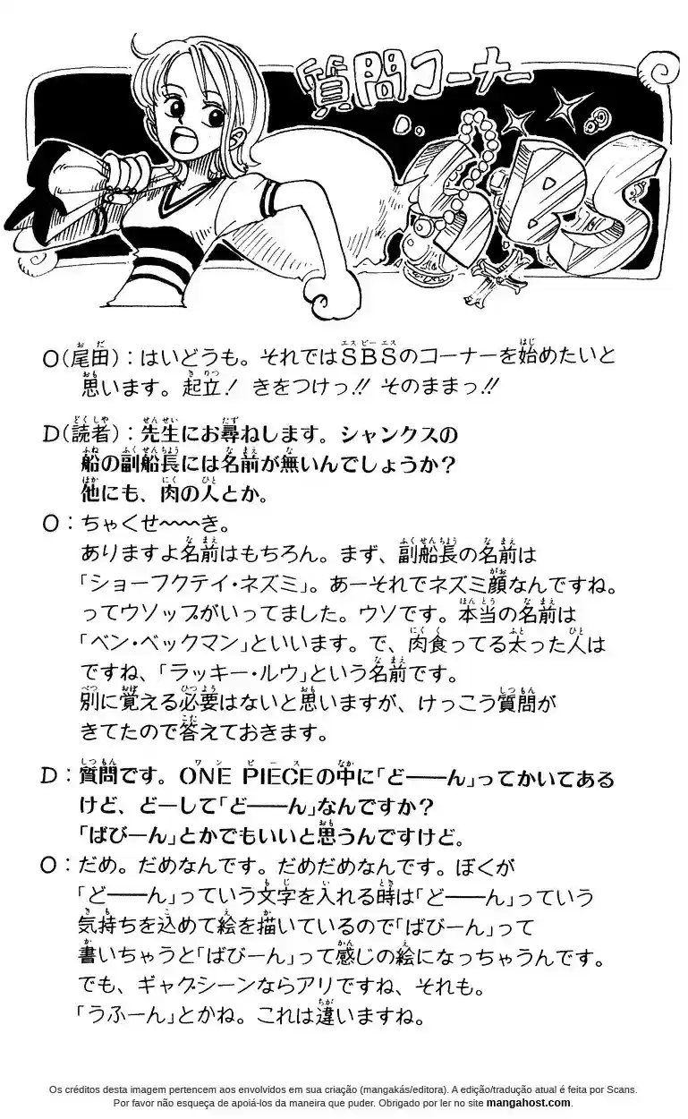 Read One Piece BR Manga Online