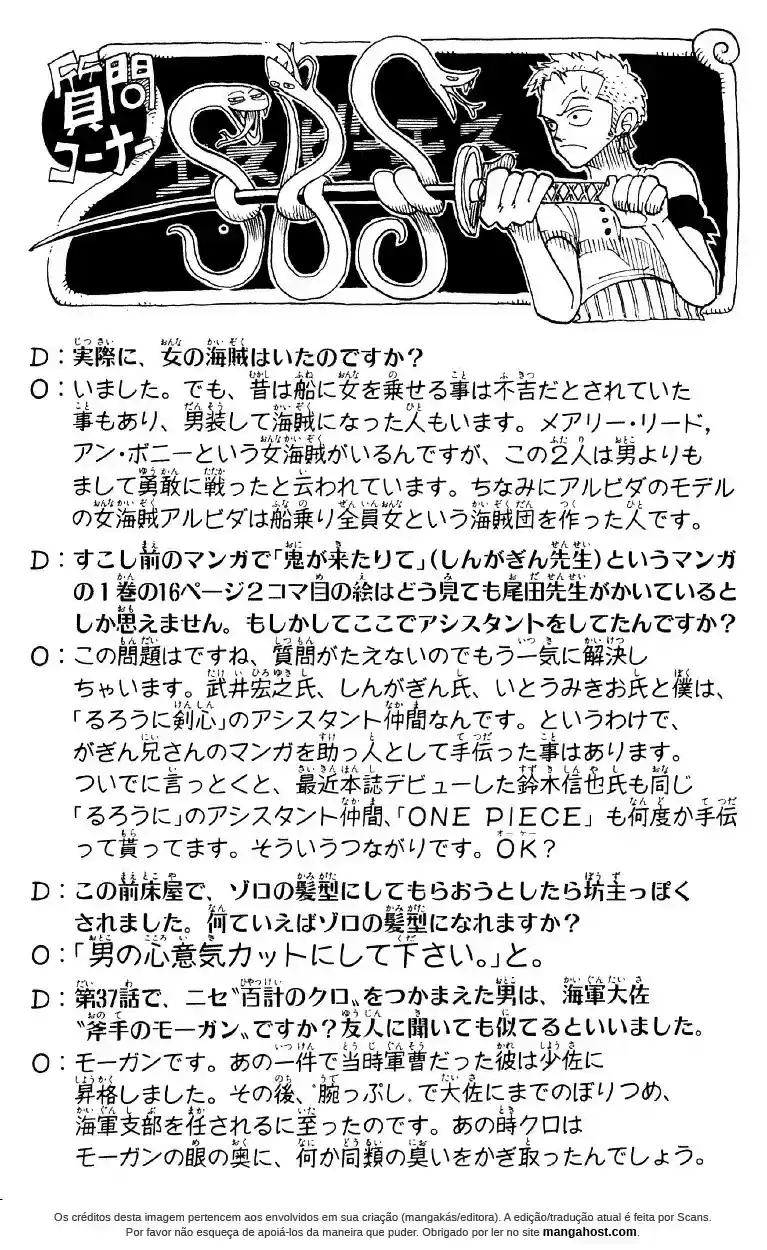 Read One Piece BR Manga Online