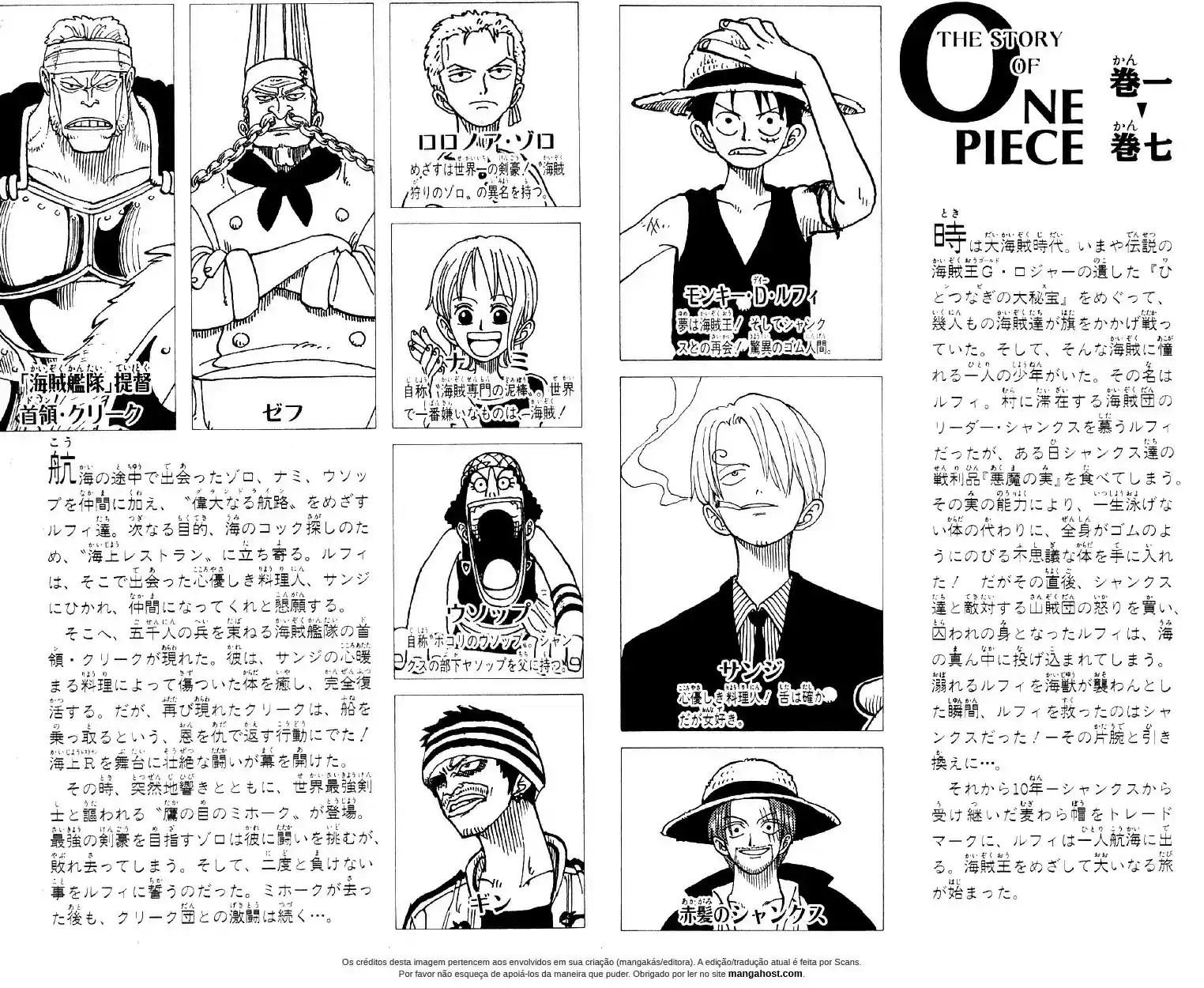 Read One Piece BR Manga Online