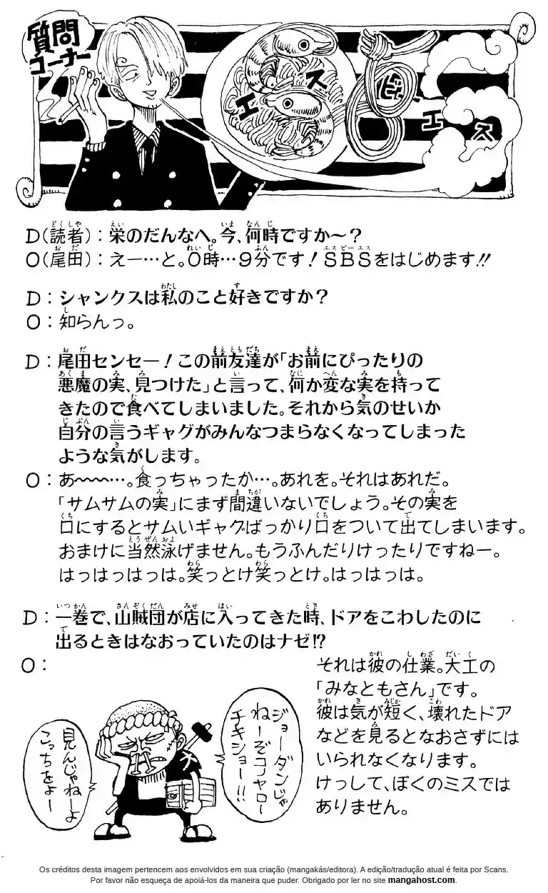 Read One Piece BR Manga Online