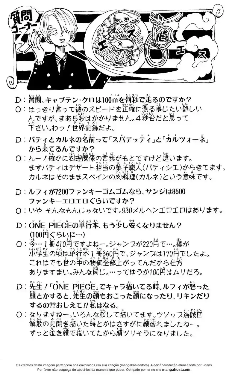 Read One Piece BR Manga Online