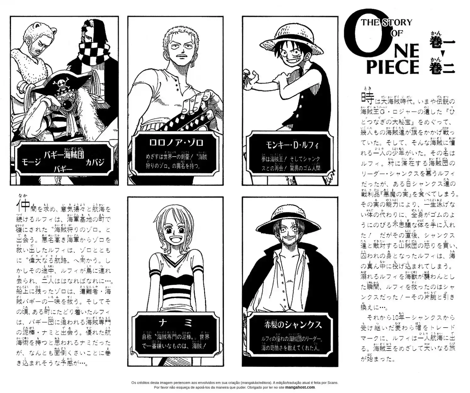 Read One Piece BR Manga Online